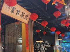 -宽店烧烤(大兴店)