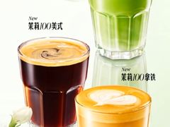 -星巴克(上海虹桥站2A检票口)