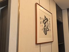 -新侗家食府(蟠桃宫店)