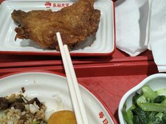 -永和大王(宜山店)