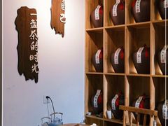-格桑花开药膳蔬食文化空间