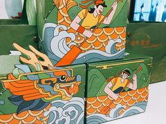 -好利来(新华百货店)