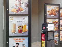-麦当劳(杨林得来速店)