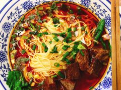 -渝之汇牛肉豌杂面