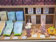 -奈雪的茶(鄞州万达店)