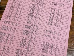 -专业跳跳蛙·彭彭老铺(步行街店)