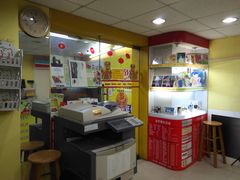 -超越色彩摄影冲印照相馆(环市路店)