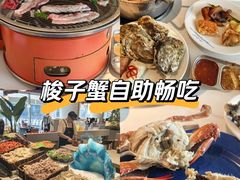 -星伦多自助料理·涮烤一体(杭州来福士店)