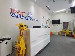 -瓦力工厂机器人·信息学奥赛·科技特长生·人工智能(亦庄校区)