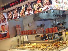 -小桶串串(仁恒梦中心店)