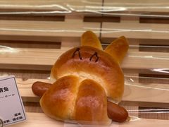 -1-7Bread(深业上城店)
