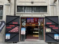 -人民咖啡馆(四行仓库店)