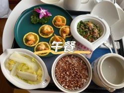 -兰心墩楠月子会所(万达店)