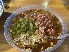 -黄氏沥泉·冰粉(玉林店)