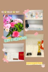 -靓芙泉专研痘痘肌