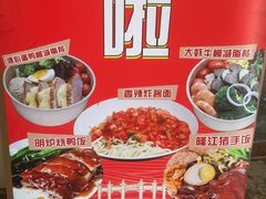 -春晖饭堂(中山大学南校区店)