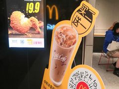 -麦当劳(中山公园龙之梦店)