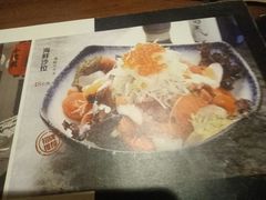 -千代武日本料理(开发区店)