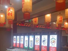 -汉唐守艺人·河北面馆(民心河店)