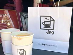 -JPG coffee(广州体育西店)