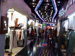 -泰州时尚莱迪购物广场(坡子街商业步行街店)
