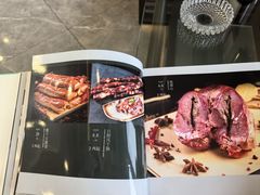 -大秦瓦罐(光谷大街店)