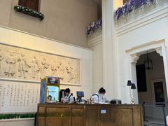-利顺德大饭店·维多利亚花园(小白楼店)