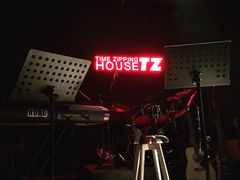 -TZ House音乐现场(茅台店)