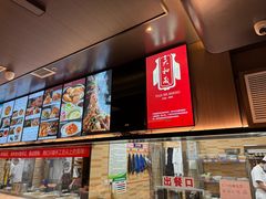 -天和晟烤鸭店(世纪坛店)