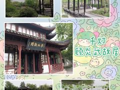 -千灯古镇