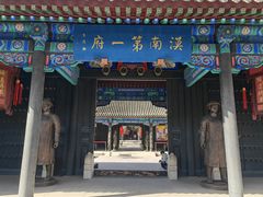 -内蒙古将军衙署博物院