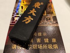 -東大方(武康千秋广场店)