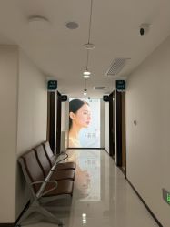 -上海宏康医院·医疗美容科