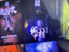 -关你鬼室大型密室逃脱(佛山创意园店)