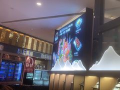 -極上萬膳·日料放题(来福士江景店)