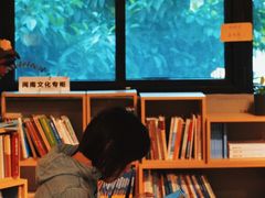 -晓风书屋(大学路店)