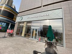 -星巴克(大连瓦房店世纪广场店)