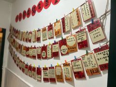 -懒人盐府人家(安贞店)