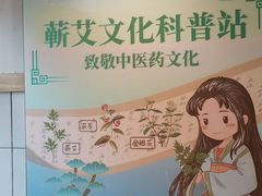 -必胜客(WOW昙华林店)