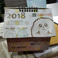 -可爱多国际儿童摄影会馆(龙泉店)