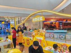 -嘻鸭涂(福田·卓悦汇哈尼彩虹店)