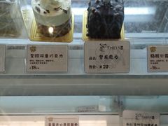 -提亚烘焙·手作面包·生日蛋糕(七星店)