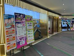 -环游嘉年华(广州-天河城店)