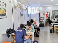 -隆轩面馆(嫩江路店)