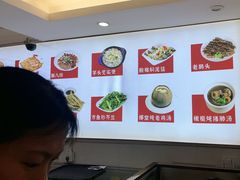 -陆记鹅庄·潮汕菜·狮头鹅(大仟里店)