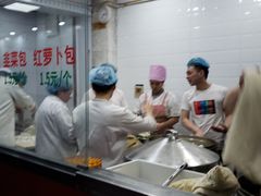 -郑家包子牛肉拉面(尚勤路店)