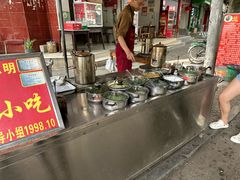 -兰烘糕