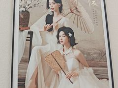 -海马体照相馆(广州新世界云门New park店)