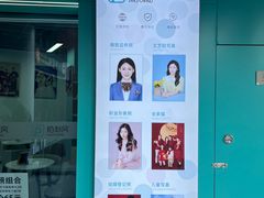 -拍刻风照相馆(浦江城市生活广场店)