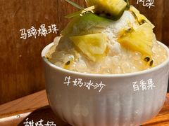 -大龙燚·旷野鲜火锅(广州首店)